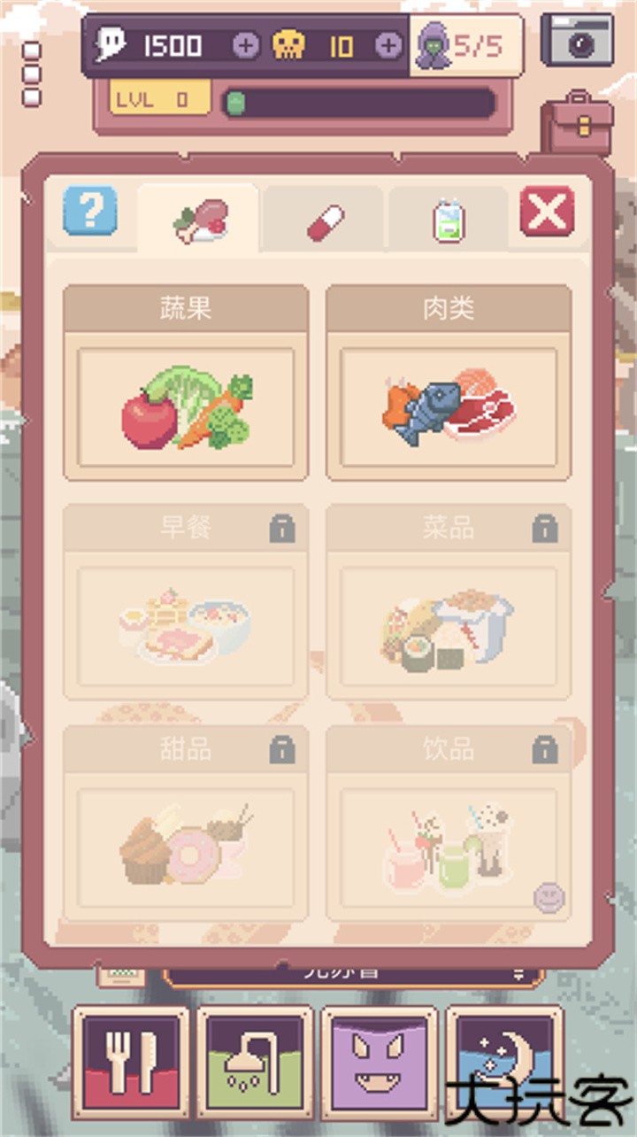 克苏鲁宠物2手游