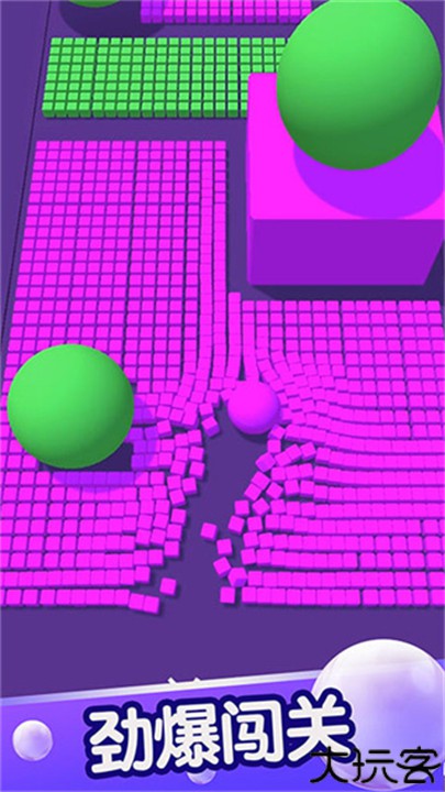 蛇蛇白块大作战