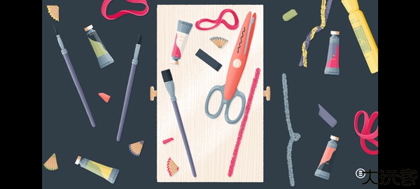 向左一点手机版