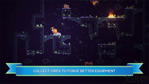 矮人之旅中文版