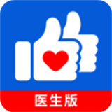 好大夫医生端