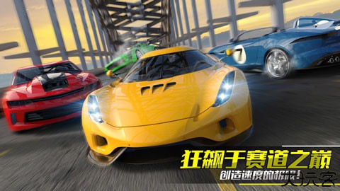 真实公路漂移手机版
