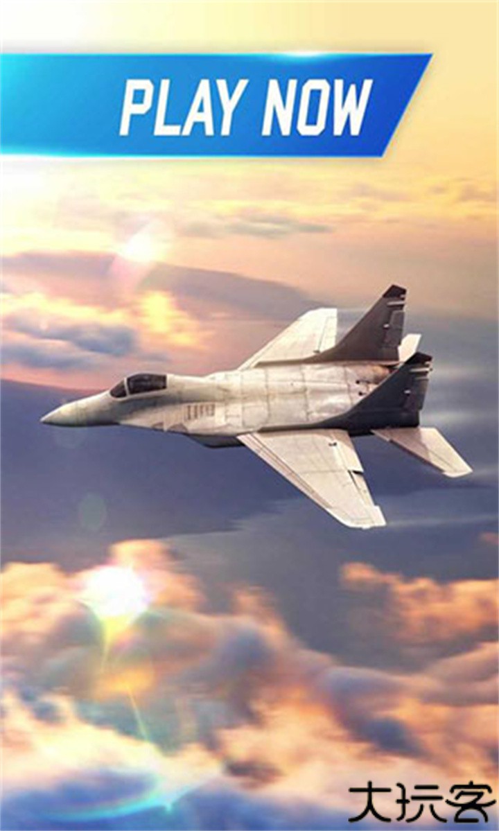 真实飞行模拟3d可以下飞机