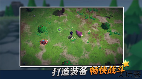 幸存者传说中文版