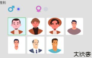 完美人生经典版