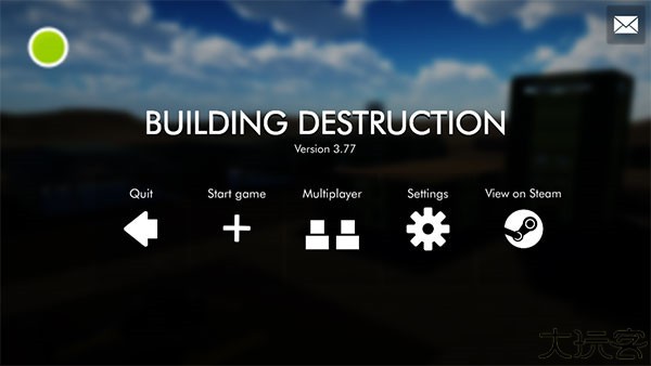 拆迁模拟器中文手机版