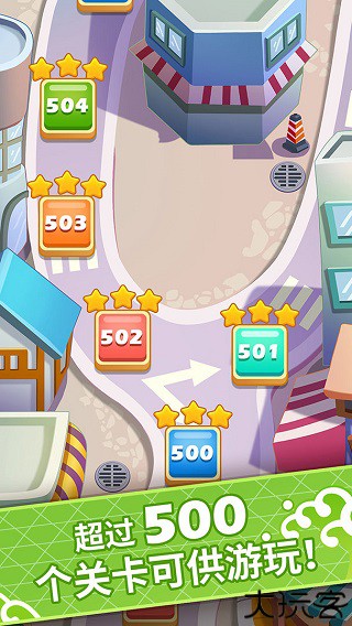 便当大厨烹饪手游