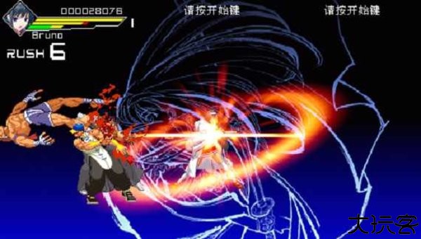 暴怒刑事2中文安卓版