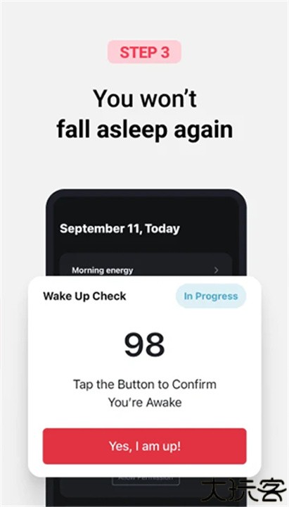 使命闹钟安卓版