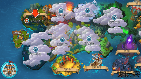 喧闹的城堡Hustle Castle