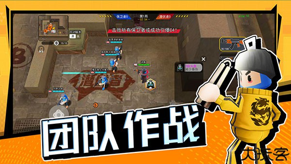 拉罐大作战手机版