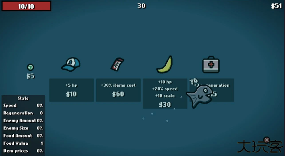 肉鸽鱼吃鱼中文版