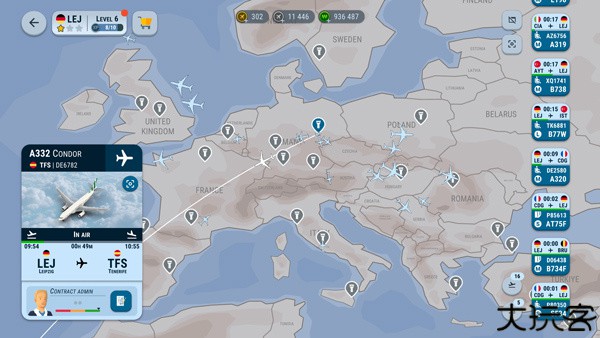机场世界模拟安卓版