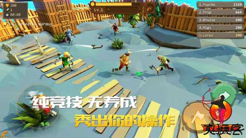 战斧大乱斗中文版