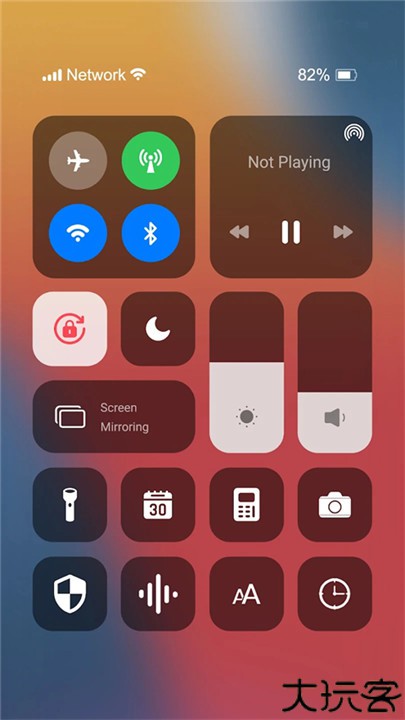 iPhone15模拟器中文版