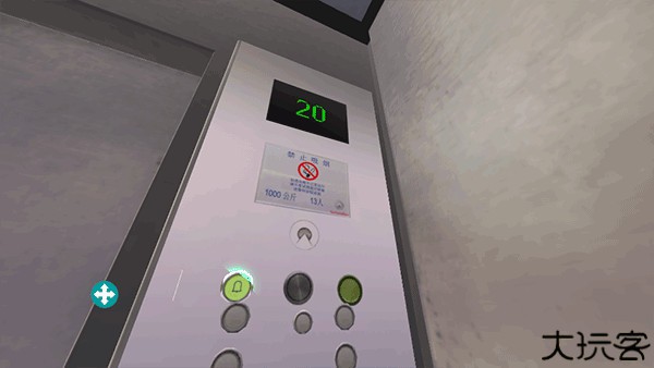 电梯模拟器3d中文版
