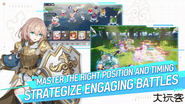 永恒灵魂手机版