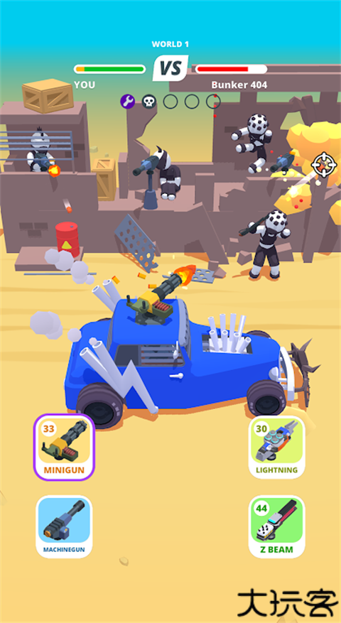 沙漠骑手子弹版