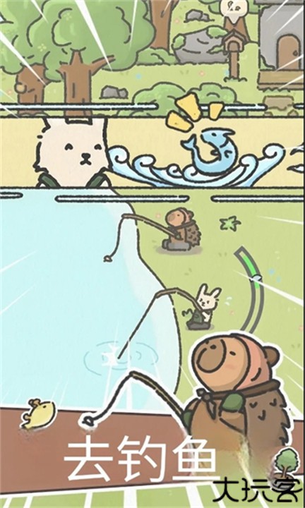 可爱兔兔咖啡厅游戏安卓版