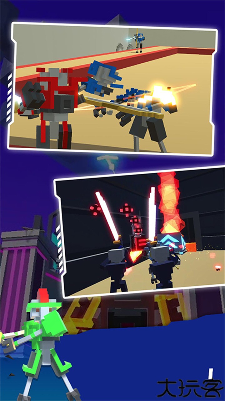 机器人角斗场手机版中文版