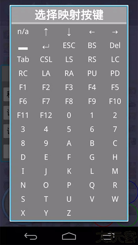 新Flash游戏播放器