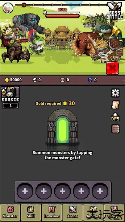 怪物召唤师手机版