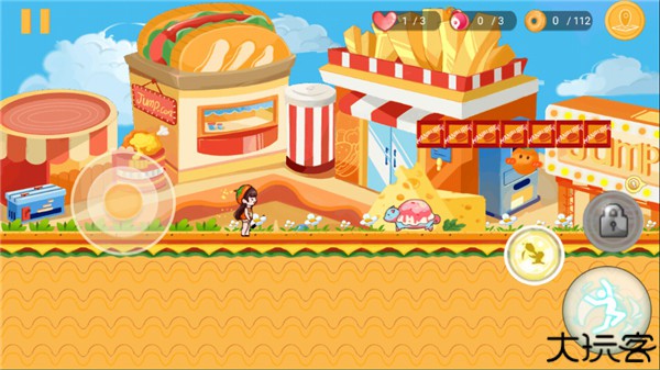 蹦跑的少女手游手机版