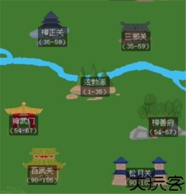 口袋江湖安卓版