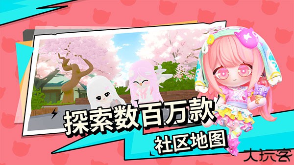 Bud碧优蒂的世界