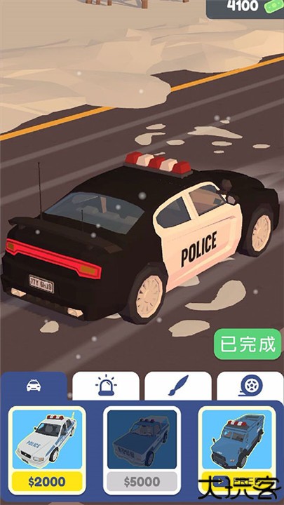 交通警察3D手机安卓版