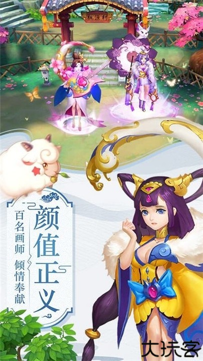 水煮三国手游