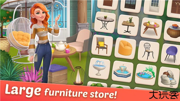 designvillemerge中文版