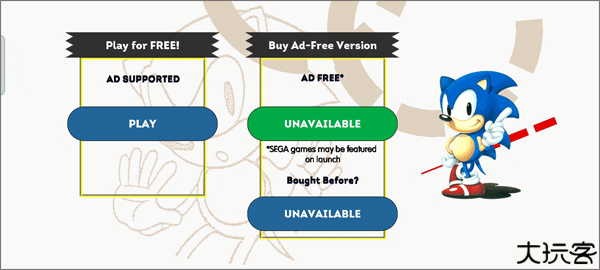 刺猬索尼克下载