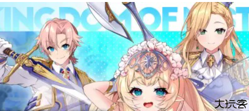 万源圣魔录Orisries