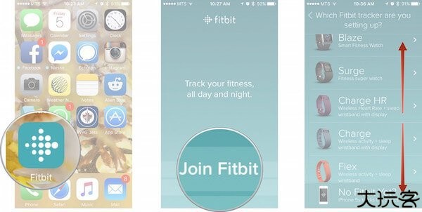 Fitbit