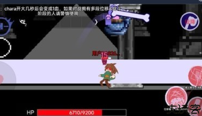 au对决游戏