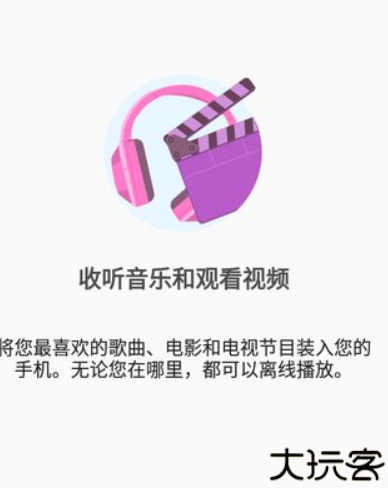 文件指挥官安卓汉化版