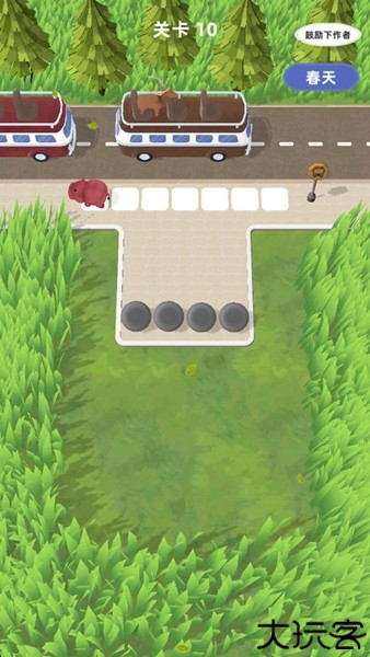 动物园逃跑计划安卓版