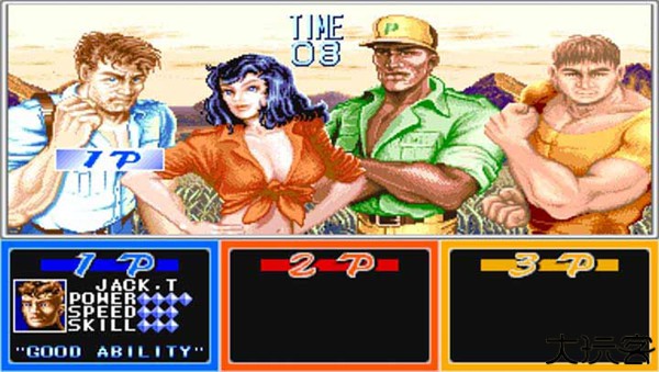 恐龙快打街机单机版