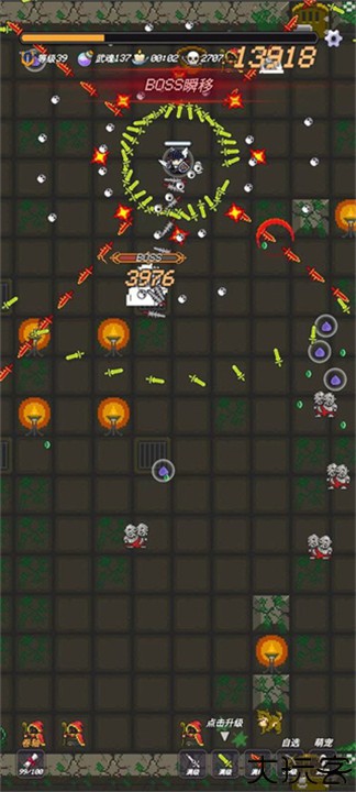 小小地牢中文版