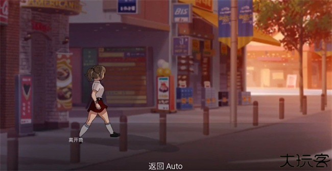 佐良娜的崛起汉化版