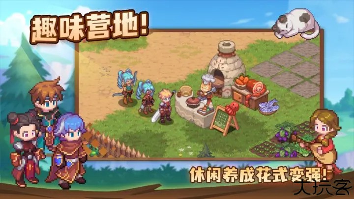 浮石之旅手机版