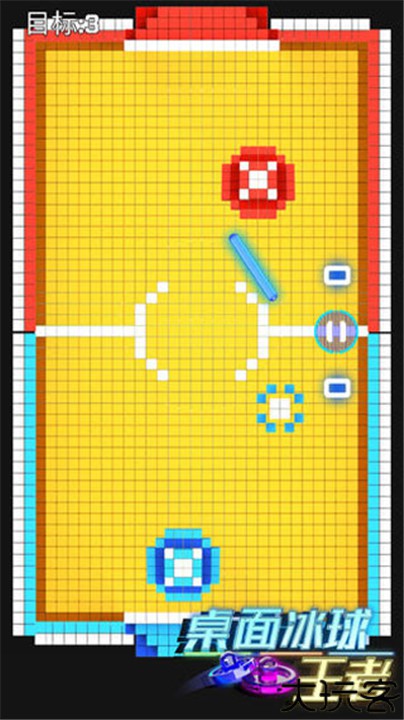 桌面冰球王者手游