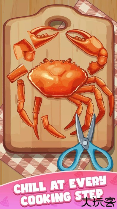 烹饪王国cookingdom