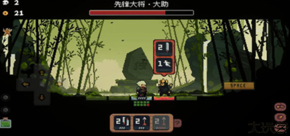 将军对决手游