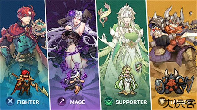 福蒂亚斯传奇游戏