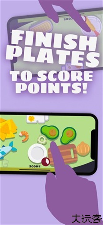 虚拟厨房模拟器中文版