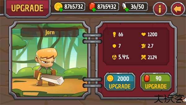 传奇战士手机版