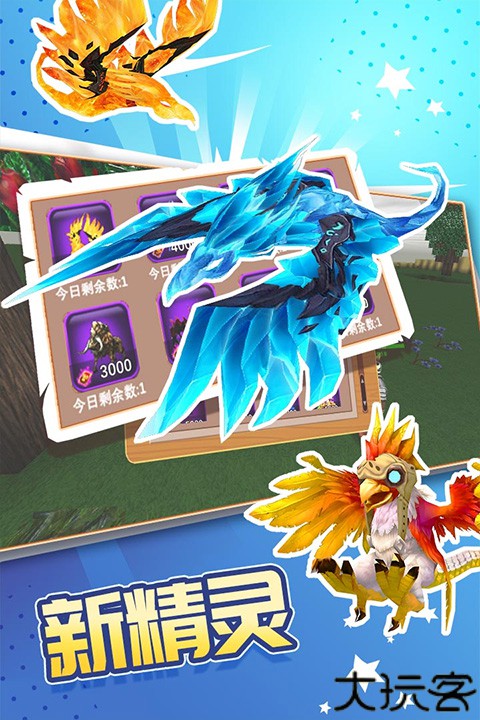 被尘封的故事汉化版