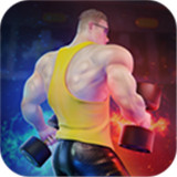健身模拟器安卓手机版